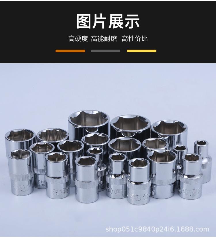 未标题-1_12.jpg