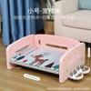 Gaiola para Animais de Estimação, Cama de Camping, Cama para Cães, Uso em Todas as Estações, Cama para Gatos, Ninho para Gatos, Gaiola para Cães de Pequeno e Médio Porte, Removível e Lavável