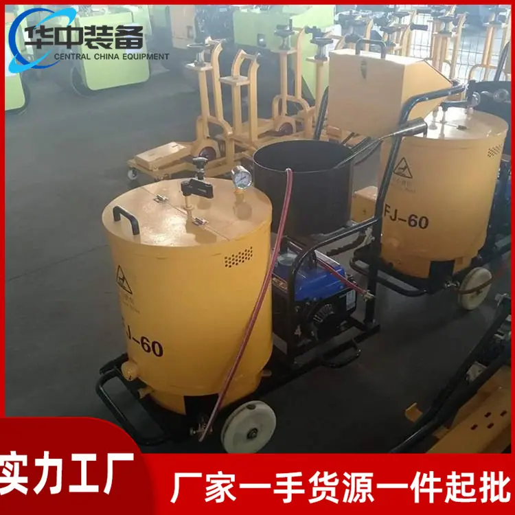 手推灌缝机09