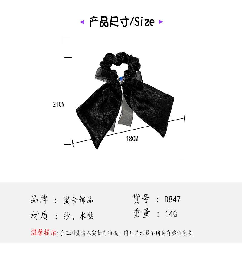 蜜舍.jpg