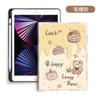 Para iPad 9ª generación funda protectora 9.7 pulgadas triple pliegue Air 5/6 Apple 10ª generación ligera Pro 11 ranura para lápiz Air 3