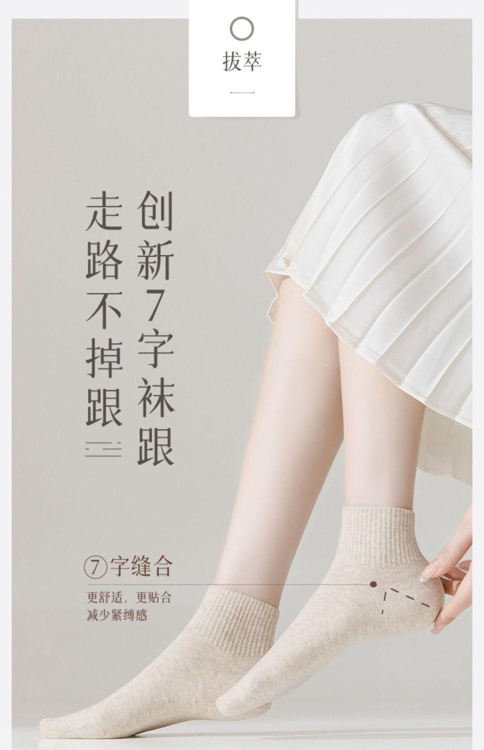 详情-02.jpg