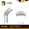 Tubo de Aleación de Aluminio Tercera Generación Tubería de Línea 28 mm Accesorios Perfil de Tubo de Aluminio Conector de Unión de Tubo Redondo Banco de Trabajo