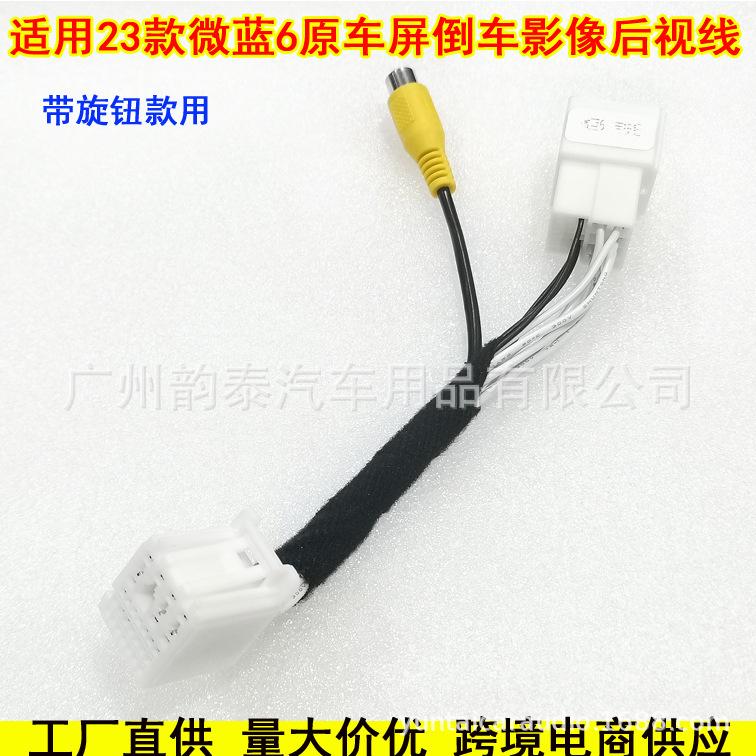 23微蓝6.jpg