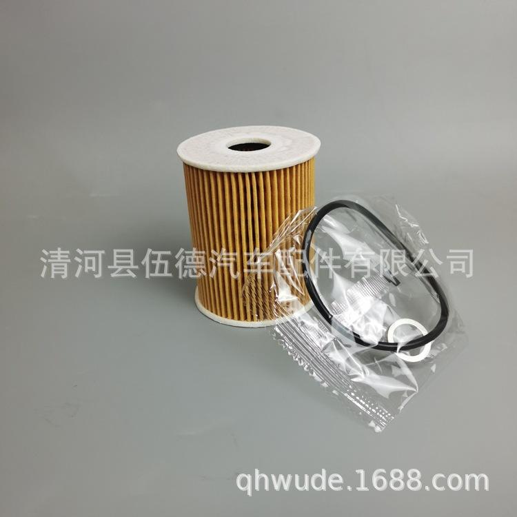 26320-3CKB0-Y (8)