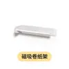 Accesorios de Gancho para Tablero Perforado Estante de Almacenamiento de Acero Inoxidable Accesorios Magnéticos Universales sin Taladro para Agujero Redondo Escritorio Pared