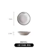 Minimalista Linha Preta Cerâmica Branca Pura Prato Tigela Conjunto de Talheres Elegante Atmosférico Novo Estilo Prato Fundo Branco Prato de Jantar Tigela Colher Atacado