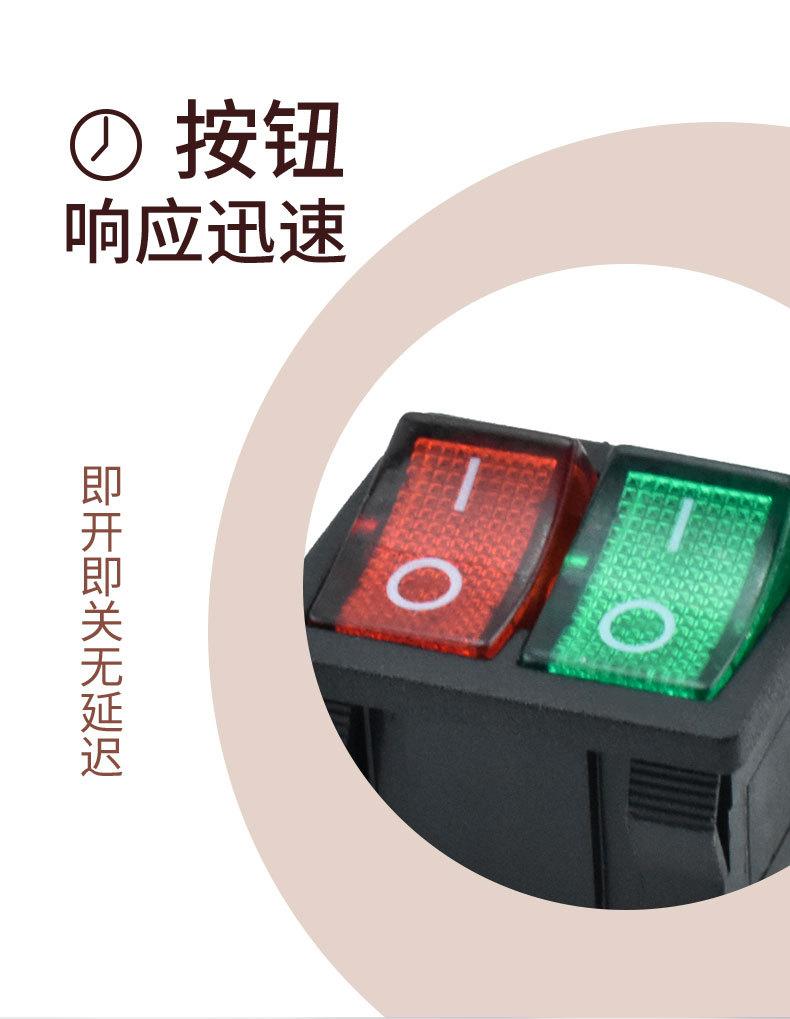 详情_06