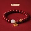 Este ano de vida imitação cinábrio pulseira feminina ins nicho design fortuna marca transferência contas cinábrio pulseira para presente do dia das mães