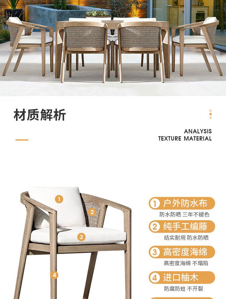 详情图8.jpg