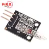Módulo de Interruptor de Mercurio KY-017 Sensor de Interruptor de Mercurio A Accesorios Aplicables * rduino Keming