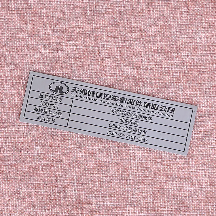 4M4A5644