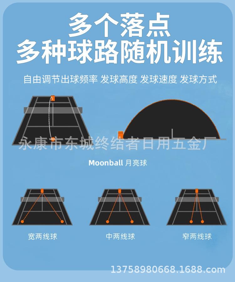 5 拷贝.jpg