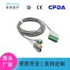 Nihon Kohden Japón Fotoeléctrico Cable ECG Shanghai Fotoeléctrico Accesorios para Monitor Fabricante de ECG Consumibles