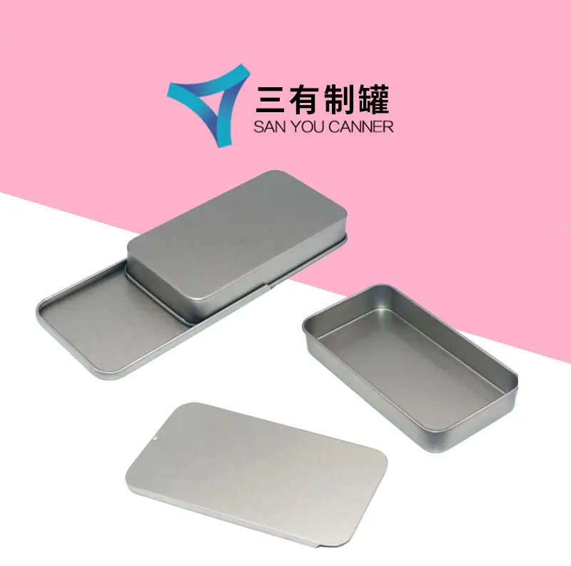 三有详情确认版_01.jpg