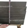 Tablero de PVC 3*4* 5*6cm Espesor Tablero de Plástico Equipo Industrial Tablero de Respaldo Tablero de Compuerta para Acuicultura Procesamiento de Tablero Duro de PVC
