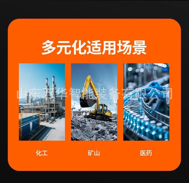 气动隔膜泵详情页 (3).jpg