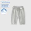 [7A Antibacteriano] Leggings para Meninas, Calça Cropped Elástica Fina de Verão para Bebê, Roupa de Verão para Crianças Pequenas, Calças Respiráveis para Crianças