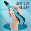 Caneta de Impressão 3D Popular Transfronteiriça de Alta Temperatura Presente para Crianças Estudante DIY Grafite Educacional Caneta de Desenho 3D 3Dpen