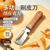 Cuchillo Pelador Multifuncional para Uso en Cocina, Pelador de Papas, Cuchillo Pelador Doméstico, Pelador de Frutas y Verduras, Cuchillo para Espárragos y Caña de Azúcar