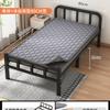 Cama plegable individual para el hogar, cama sencilla, oficina, siesta, dormitorio, descanso para el almuerzo, cama pequeña, casa de alquiler, cama de hierro para adultos