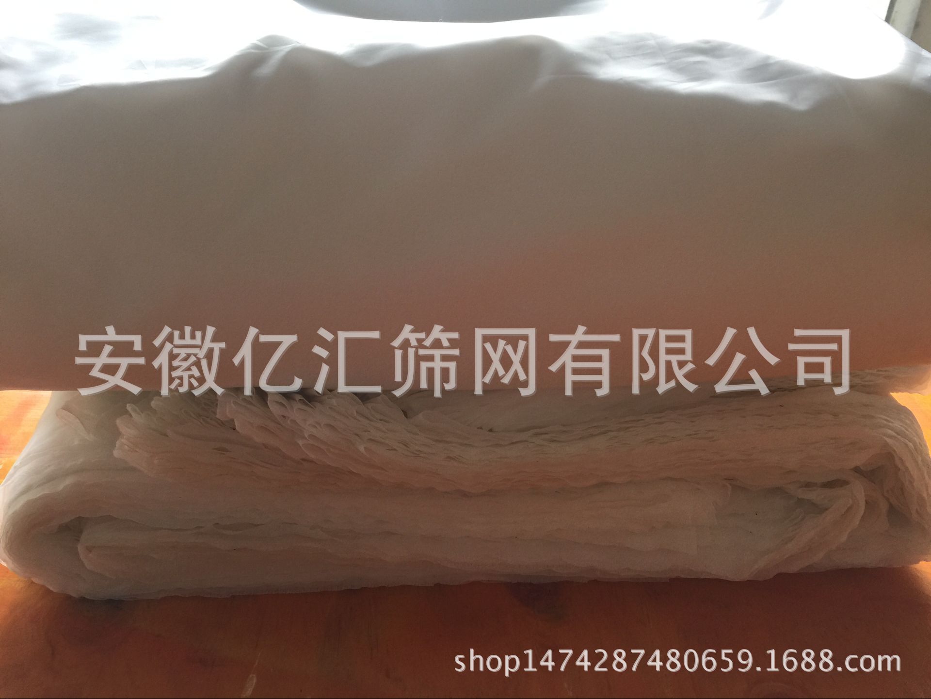 QQ图片20170325092404