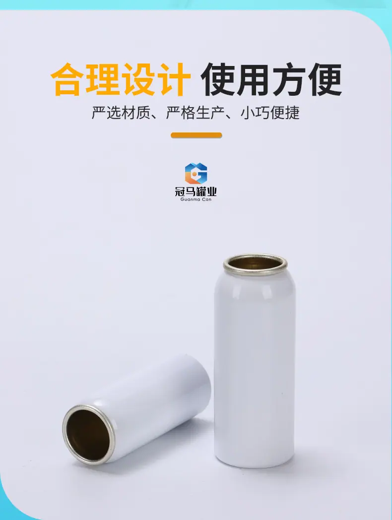 冠马详情---副本_08.jpg