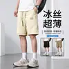Shorts Masculino de Verão Finos Casuais 2026 Seda Gelada Secagem Rápida Esportivos Tendência para Homens
