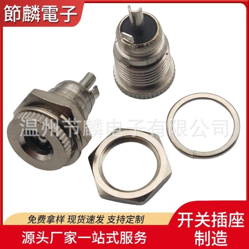 JQ-DC-0099B (3)