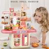Cocina de juguete para niños, juego de simulación de cocina para bebés de 3 años, regalo para el sexto cumpleaños del niño.