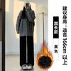 Estilo Coreano Outono e Inverno Quente Versátil 2026 Novas Calças Casuais para Mulheres, Calças de Perna Reta Macias da Moda, Emagrecedoras, Adequadas para o Dia a Dia