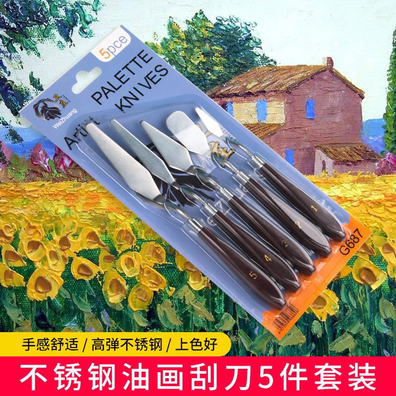 11353462302_376180358