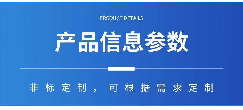 详情_15.jpg
