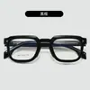 Gafas Transfronterizas Marco Grueso Anti-Luz Azul Inserto de Ácido Propiónico Patilla Marco de Gafas Estudiantes con Miopía Gafas de Sol Reemplazables Fabricante