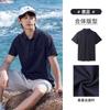 Camisa Polo de Seda de Mora Color Camello para Hombre Algodón Piqué Transpirable Cuello Solapa Casual de Negocios Manga Corta Parte Superior Compra Grupal Corporativa Venta al por Mayor