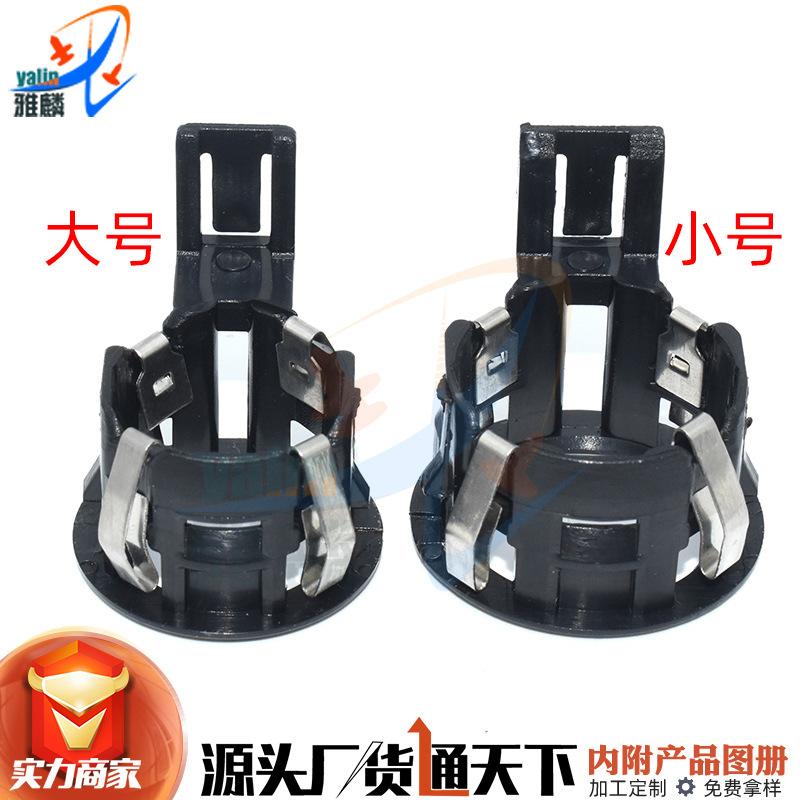 HJ263HJ264 (1) 拷贝