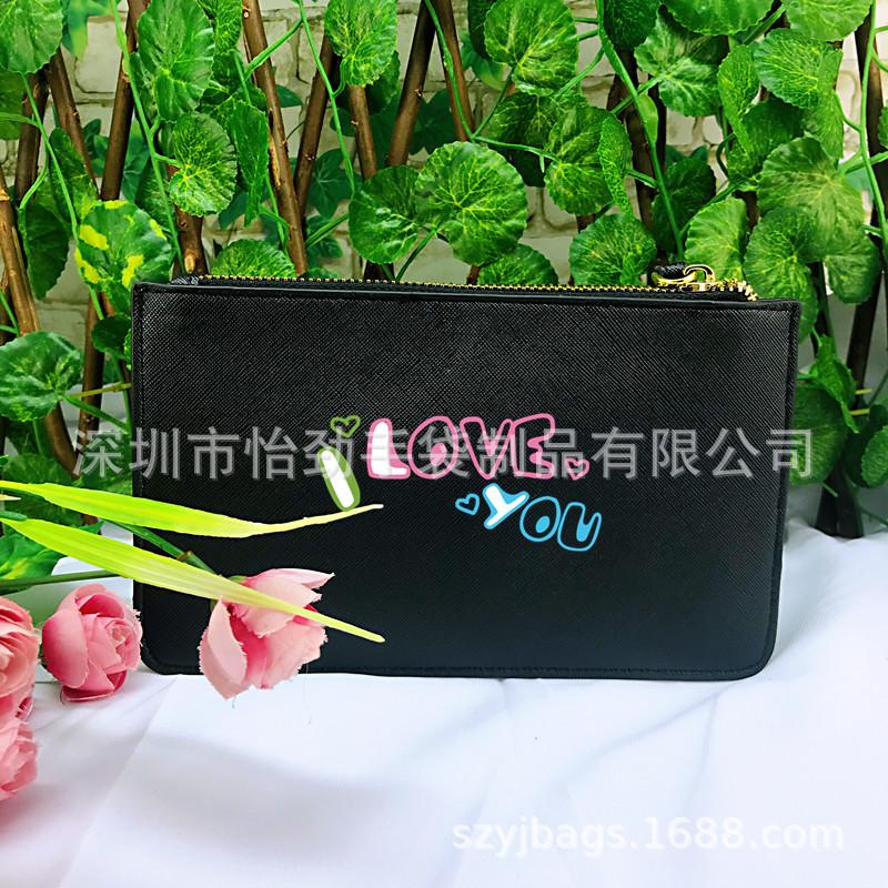 信封化妆包 PU手拿包