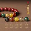Nuevo Pulsera Auténtica de Cinnabarro Dios de la Riqueza de Cinco Vías, Pulsera de Arena Púrpura y Dorada para Girar la Fortuna del Año Zodiacal, Joyería de Cuentas Budistas para Regalo de Hombres y Mujeres