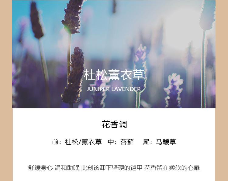 详情_21.jpg