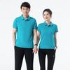 Camisa polo personalizada casal lapela manga curta macacão casual masculino e feminino feito sob medida camisa cultural roupa de trabalhador impressão LOGO