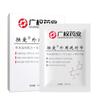 Duo Ai Guangquan Farmacêutica Série Kawaji Lenços Umedecidos Líquido Lubrificante Líquido para Orgasmo Feminino Produtos Sexuais para Adultos em Estoque para Dropshipping