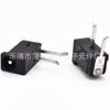 Conector DC DC-041 Tipo Patch Conector DC Fêmea Conector de Alimentação DC Orifício de Carregamento DC