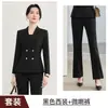 Conjunto de dos piezas para mujer para otoño, blazer de manga larga de doble botonadura ajustado, pantalones y falda, atuendo profesional, venta al por mayor transfronteriza