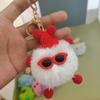 Llavero Colgante de Elfo de Peluche Decoración para Bolso Mochila Venta al por Mayor Popular en Tiktok Versátil Estilo Fresco Dulce