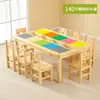 Conjunto de mesa e cadeira para jardim de infância toban madeira maciça mesa aprendizado em casa infantil Montessori multi-funcional brinquedo jogo