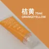 Tinta Acrílica para Pintor 75ml em Tubo, Dourado e Preto, Plástico à Prova d'Água, Impressão Transfronteiriça, Especial para Estudantes de Arte, Atacado