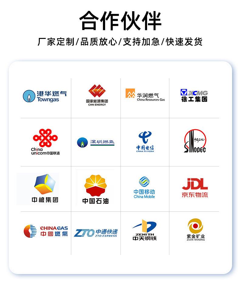 详情图片_10