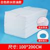 Sábanas Desechables 100 Pies Tienda de Pies Baño Salón de Belleza Spa Cama de Masaje con Agujero Facial Impermeable Aceite Transpirable Almohadilla No Tejida