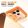 Adecuado para iPhone 18 Pro Max, Funda de Teléfono con Lente Desmontable, Cubierta Protectora Magnética Mate con Sensación de Piel para Apple 17, 16