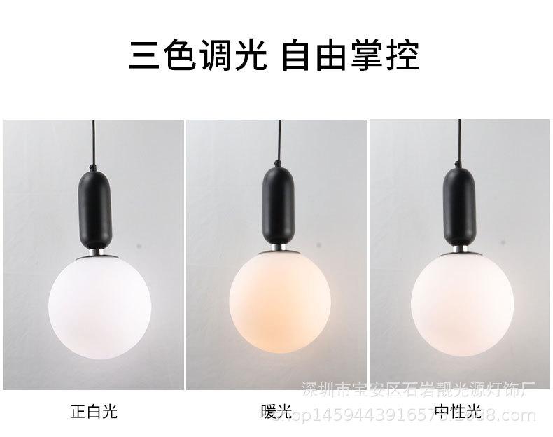 冬瓜详情页_04.jpg